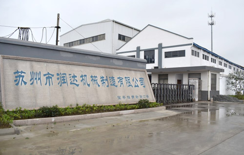 磨粉機(jī)輥套、襯板哪家強(qiáng)？