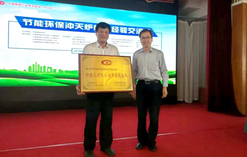 蘇州潤(rùn)達(dá)新型外熱風(fēng)環(huán)保、經(jīng)濟(jì)、節(jié)能的沖天爐